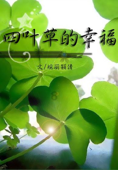 月光影视