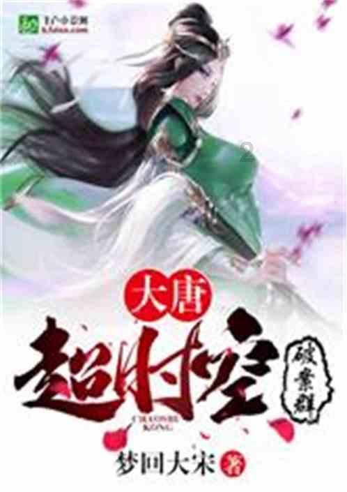 探索知识星球平台-读研期间导师定“生死”,说法为什么如此极端?共享学习社区
