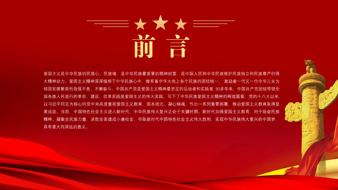 解锁知识星球国考已有岗位竞争超过1300比1,为何考生都扎堆报考一样的职位?,拥抱无限可能!