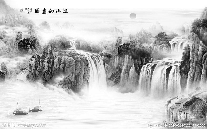 88影视